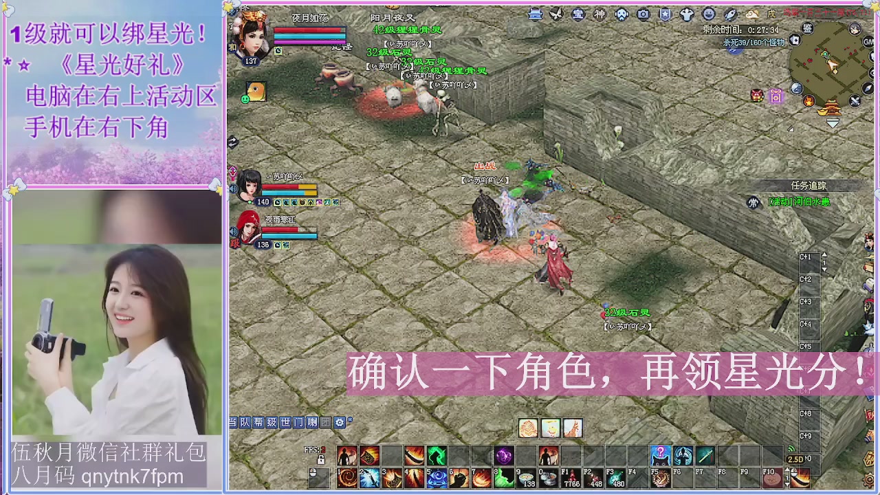 陌上花开君归否