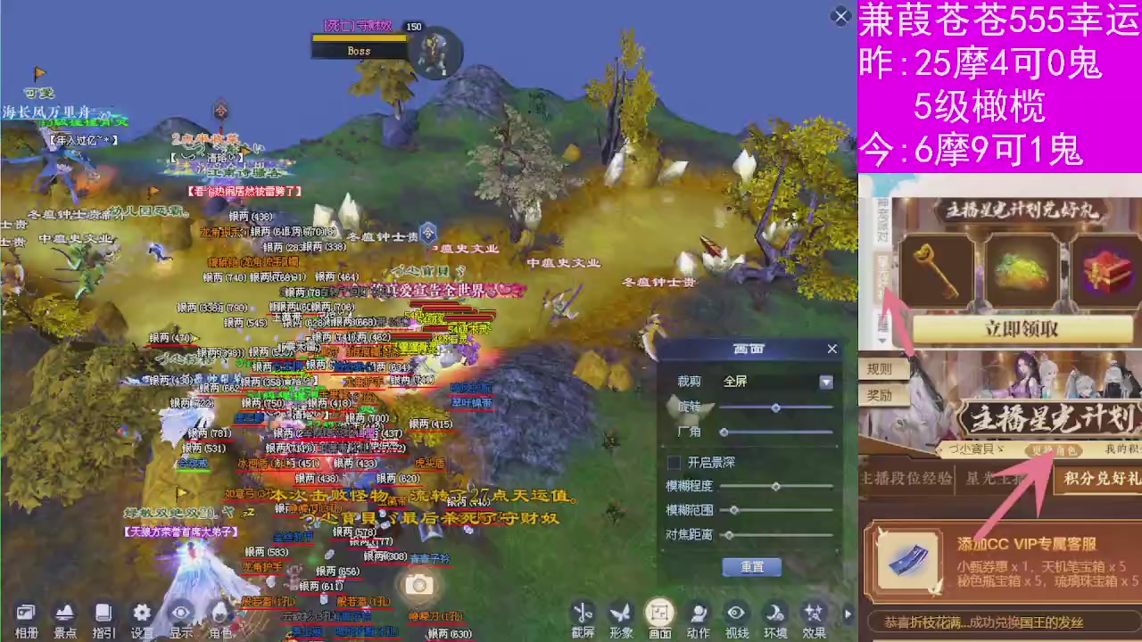 人来人往，留下的都是真的