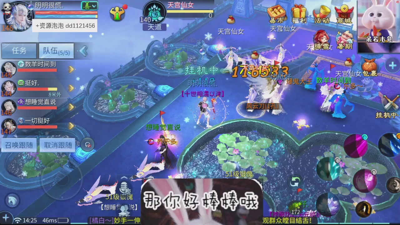 接托管