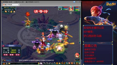 【彩云之南】144难民第616天