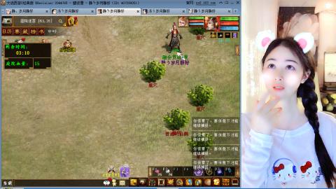 瀞瀞种树的小阿姨~！！！！