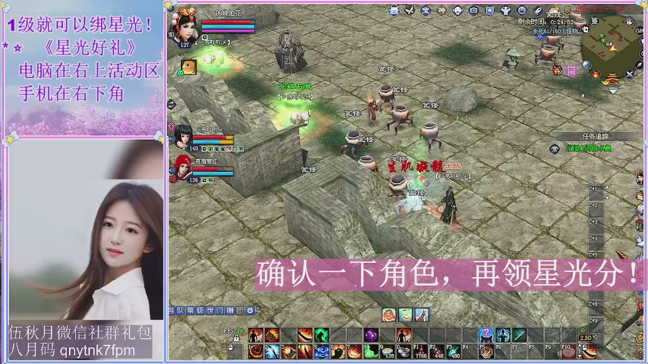 陌上花开君归否