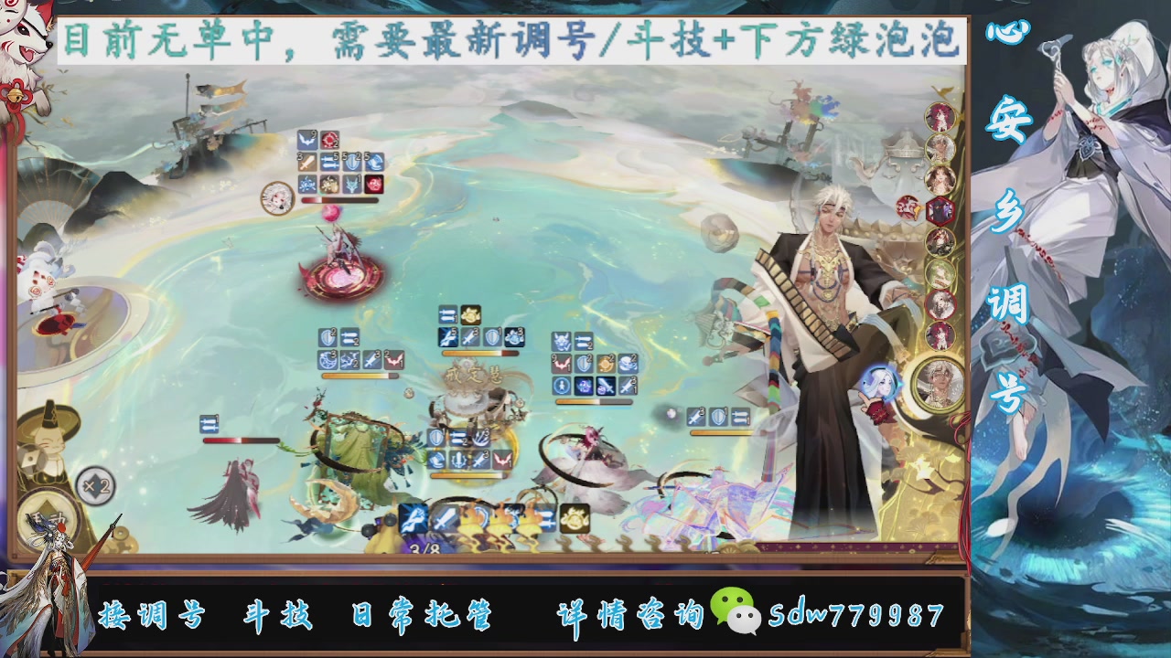 接pve最新预设|斗技红蓝帽|日常托管