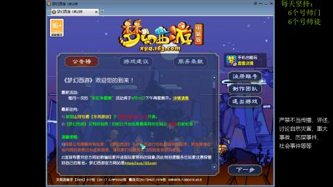 低端养号，枯燥养老，欢迎聊天