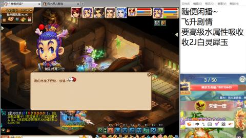 始于声音 忠于才艺