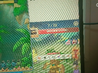 全网无前任 有也不承认