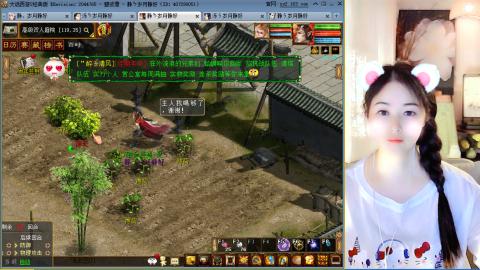 瀞瀞种树的小阿姨~！！！！