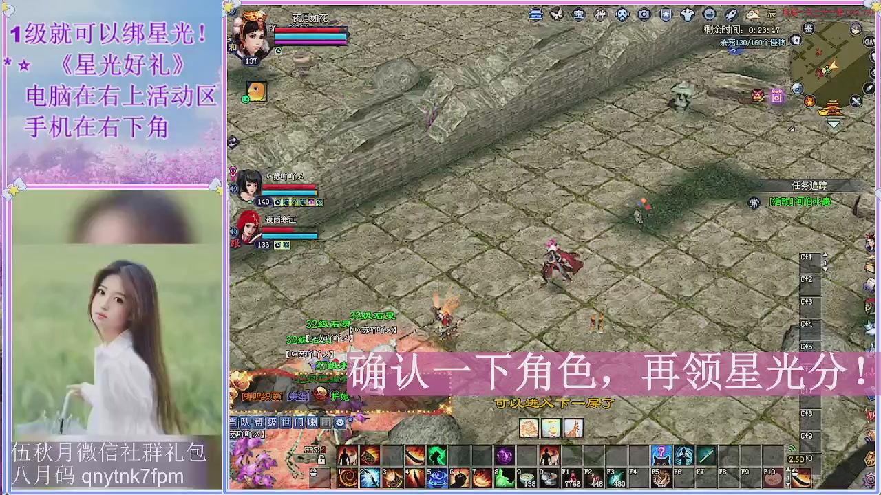 陌上花开君归否