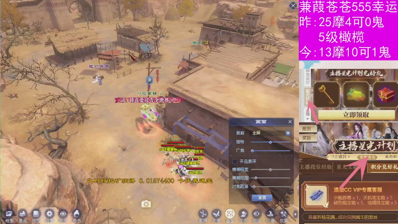 人来人往，留下的都是真的