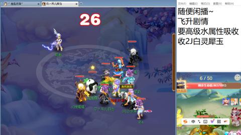 始于声音 忠于才艺