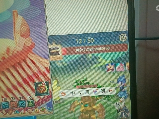 全网无前任 有也不承认