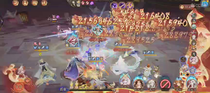 绝版晴明扇投放点