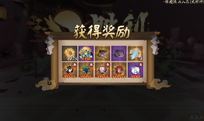 绝版晴明扇投放点