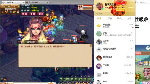 始于声音 忠于才艺