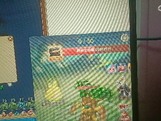 红颜落雁′王昭君的直播
