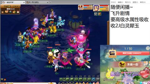 始于声音 忠于才艺