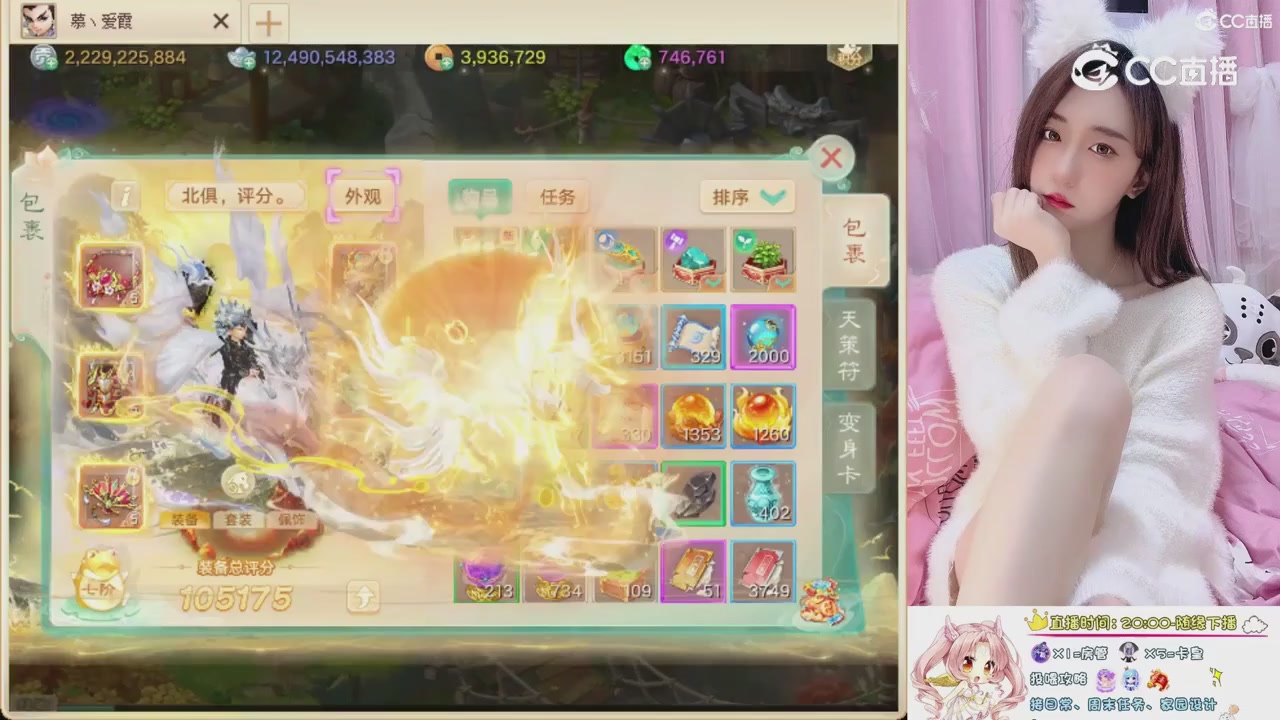 999超级藏宝图开挖！！！