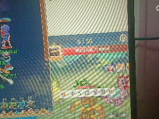 红颜落雁′王昭君的直播