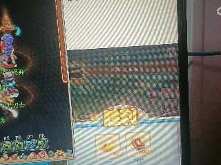 红颜落雁′王昭君的直播