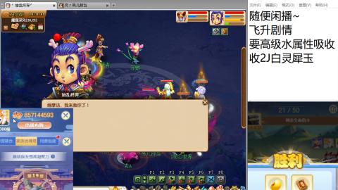 始于声音 忠于才艺