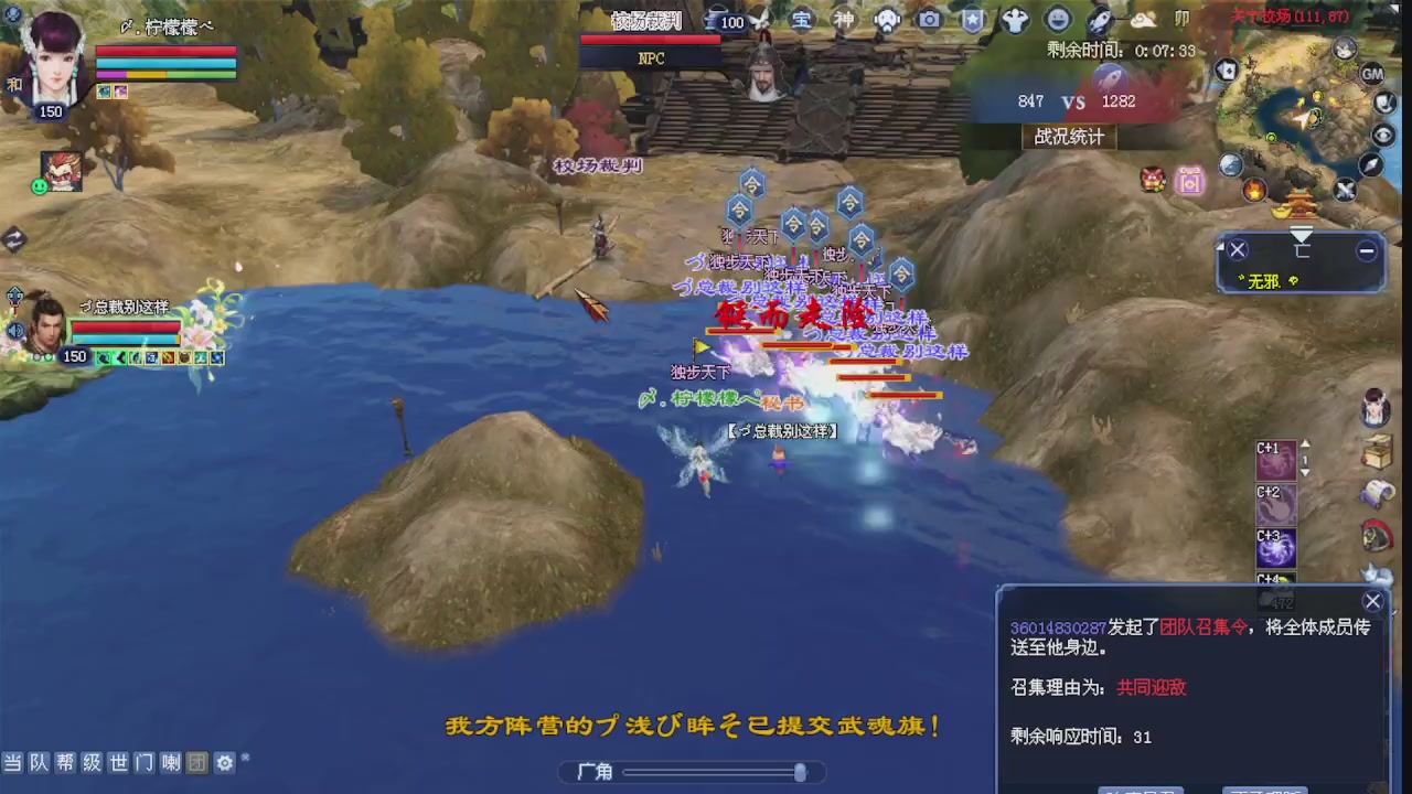 来都来了 点个关注吧