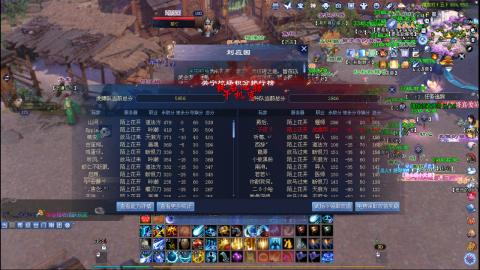 接托管 绑星光领积分