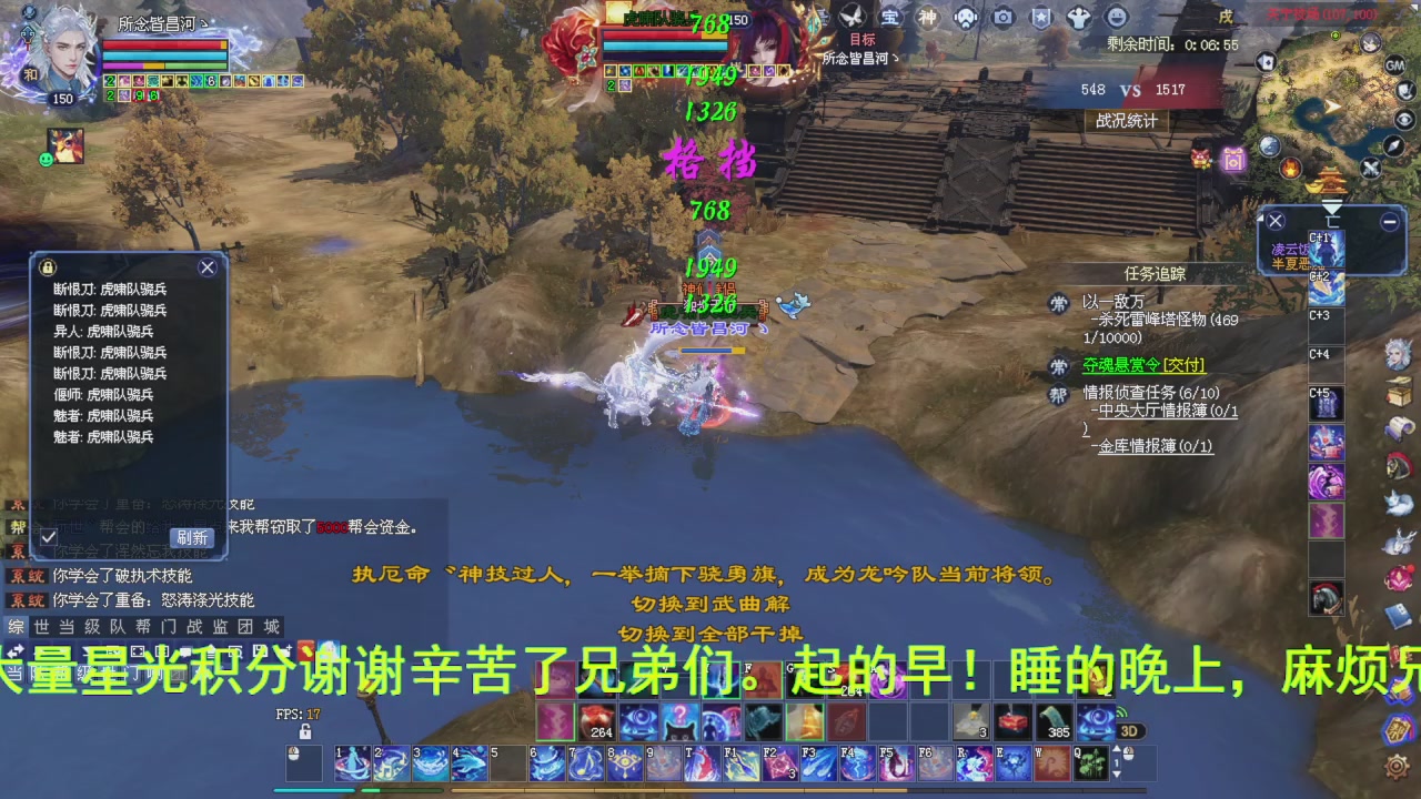完了敌对被我锤傻了怎么办？有药治吗？