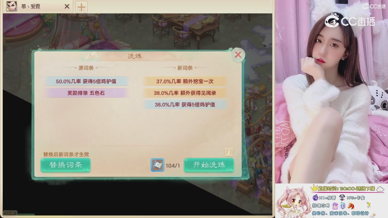 999超级藏宝图开挖！！！