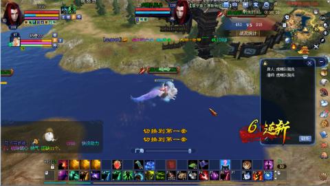 仙人饮夏109了