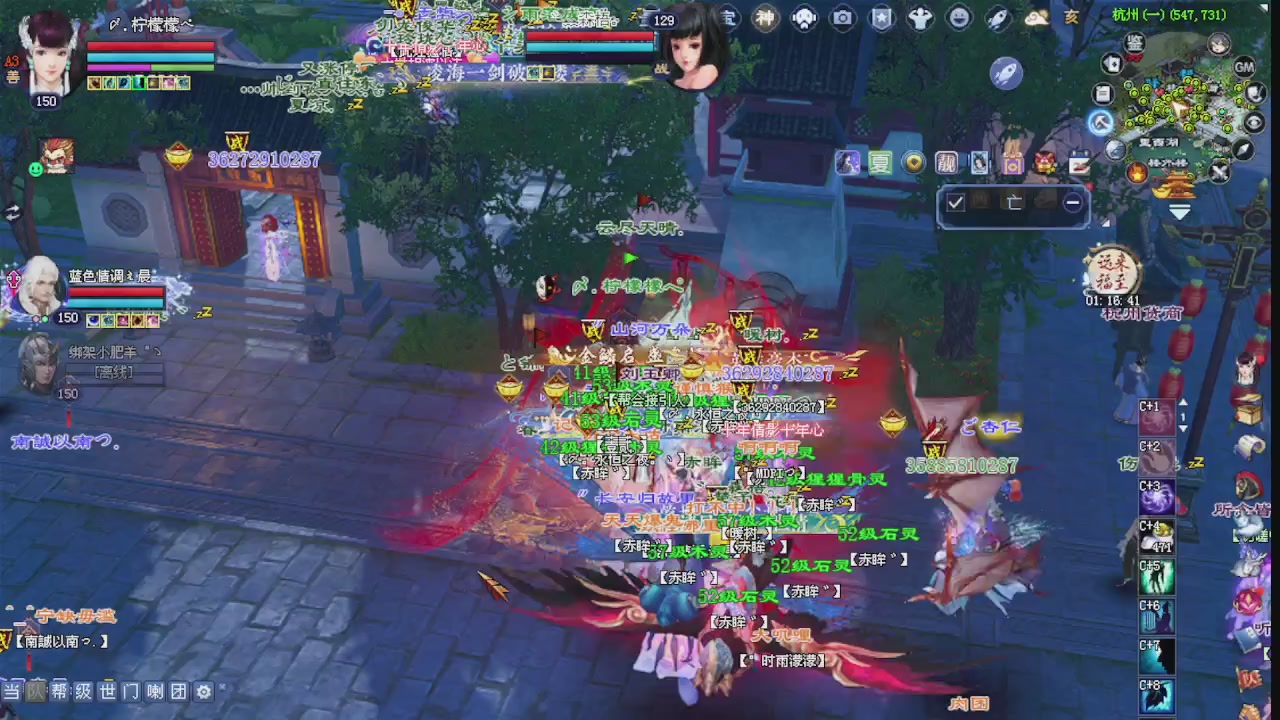 来都来了 点个关注吧