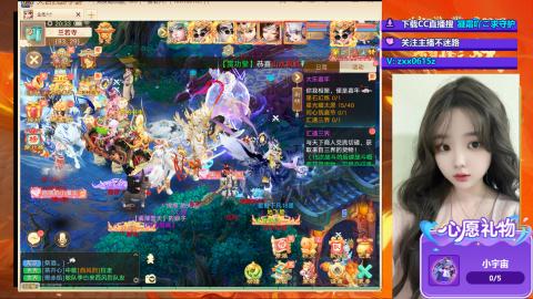 专属码：凝霜888~