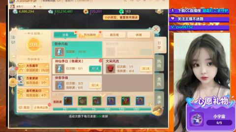 专属码：凝霜888~