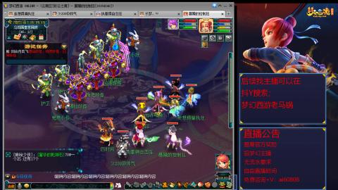 【彩云之南】144难民第616天