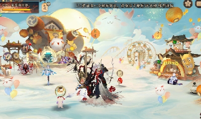 绝版晴明扇投放点