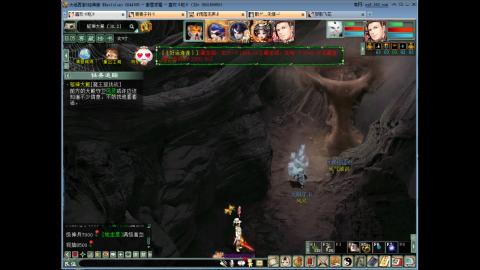 啊