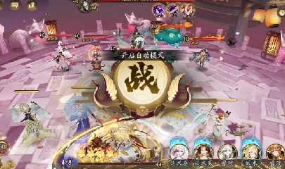 绝版晴明扇投放点