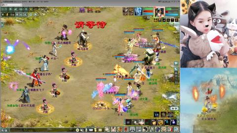 比武大会~~