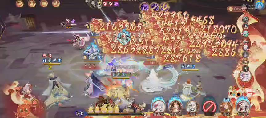 绝版晴明扇投放点