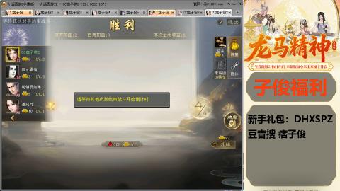 完了完了 要走了