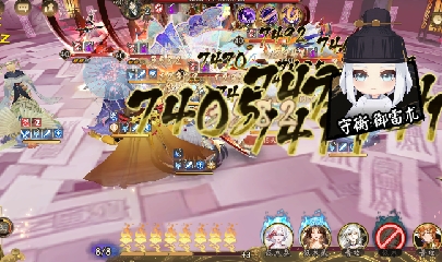 绝版晴明扇投放点