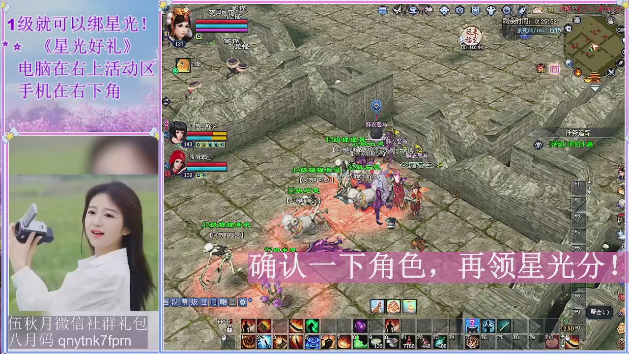 陌上花开君归否