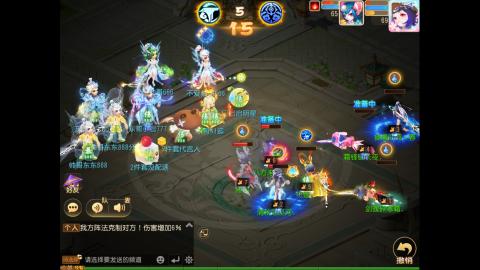 日常剑会