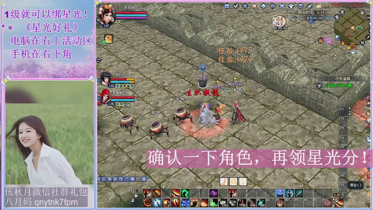 陌上花开君归否