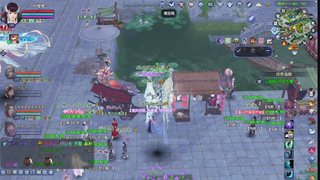 来都来了 点个关注吧