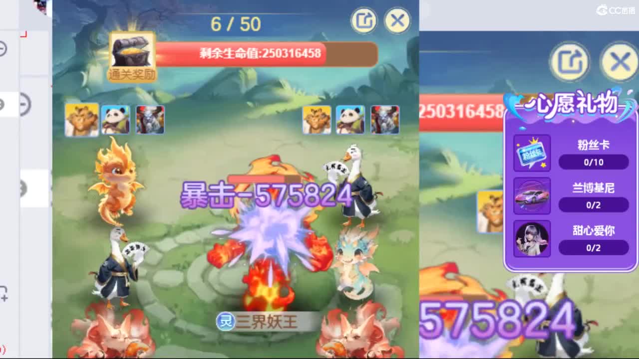 你喜欢看舞吗 第5段