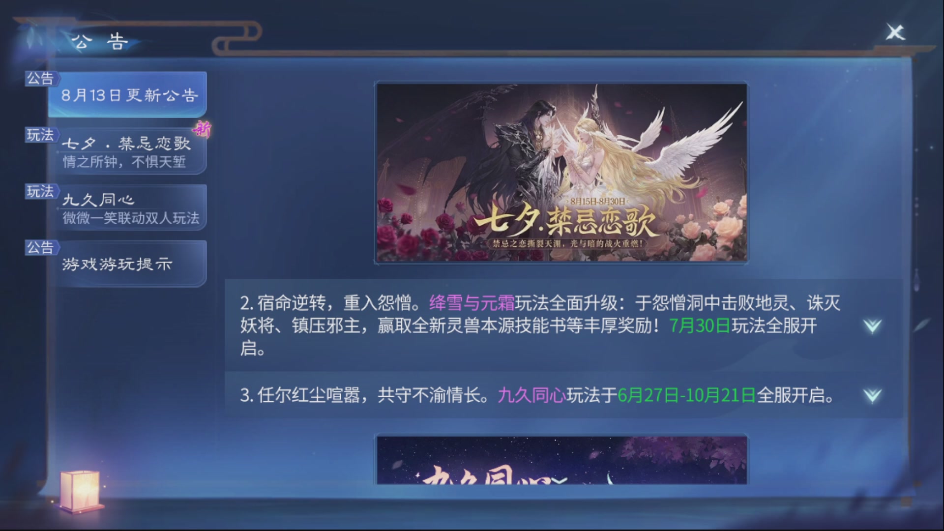 资源超白~