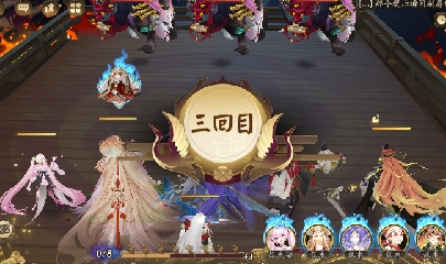 绝版晴明扇投放点