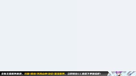 接大海龟活动最后俩天