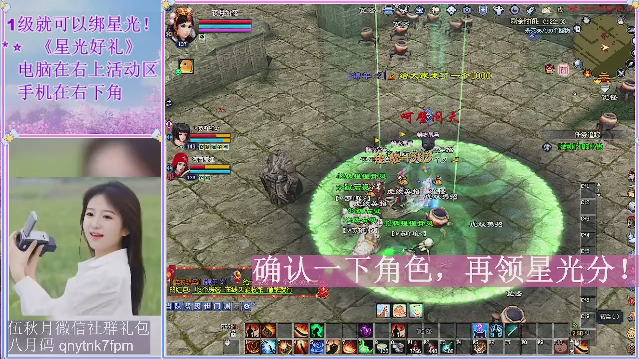 陌上花开君归否