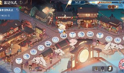 绝版晴明扇投放点
